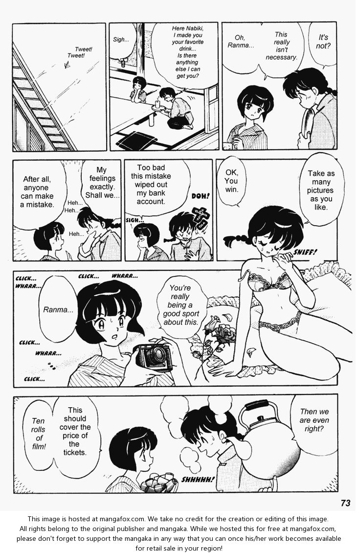 Read Ranma 12 Manga Online