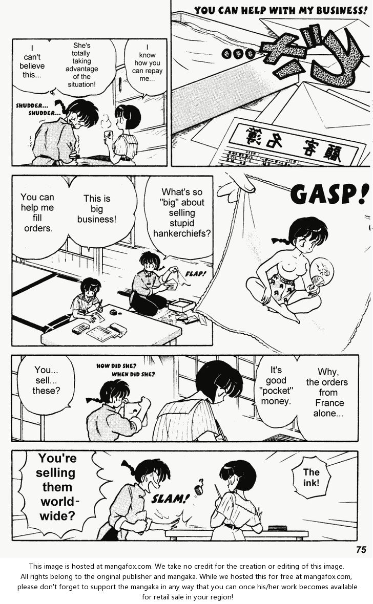 Read Ranma 12 Manga Online