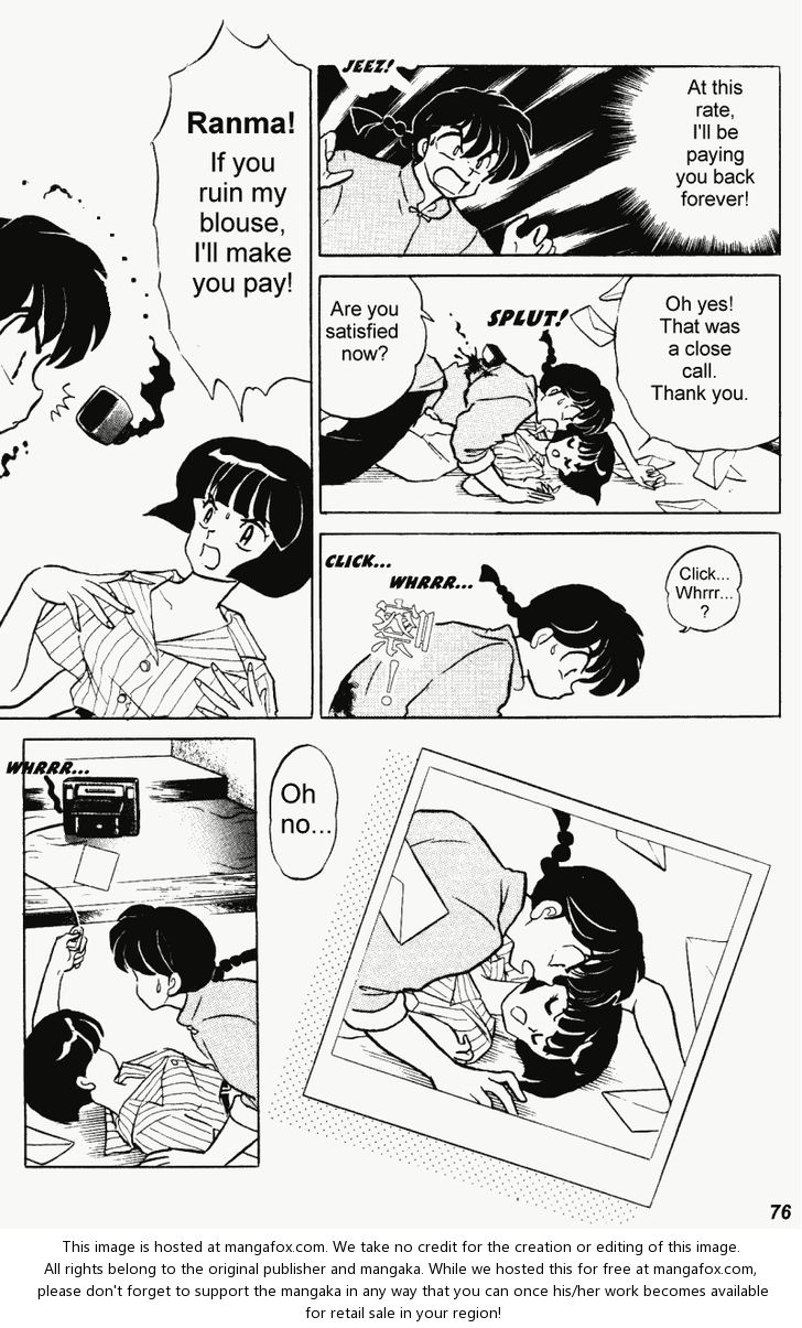Read Ranma 12 Manga Online