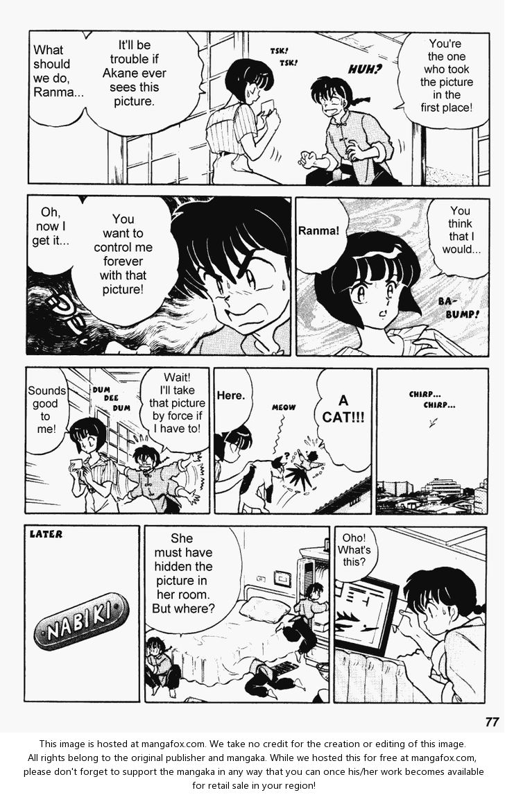 Read Ranma 12 Manga Online