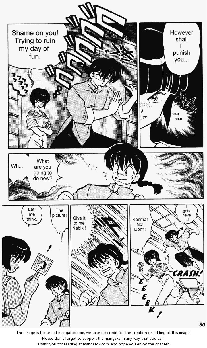 Read Ranma 12 Manga Online