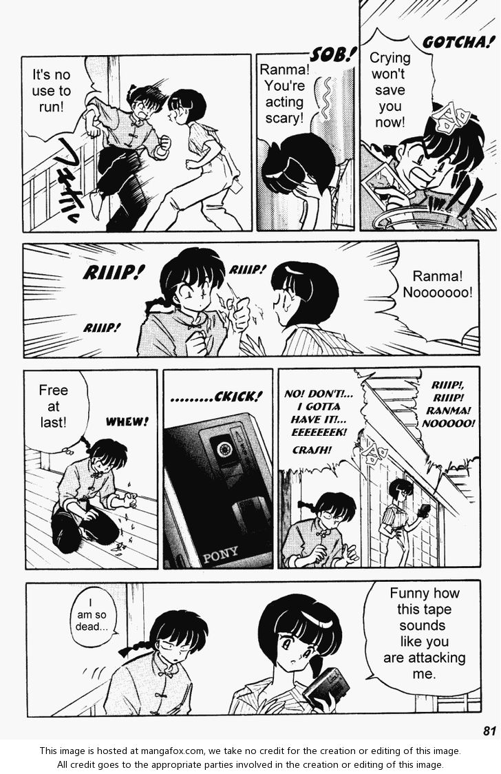 Read Ranma 12 Manga Online