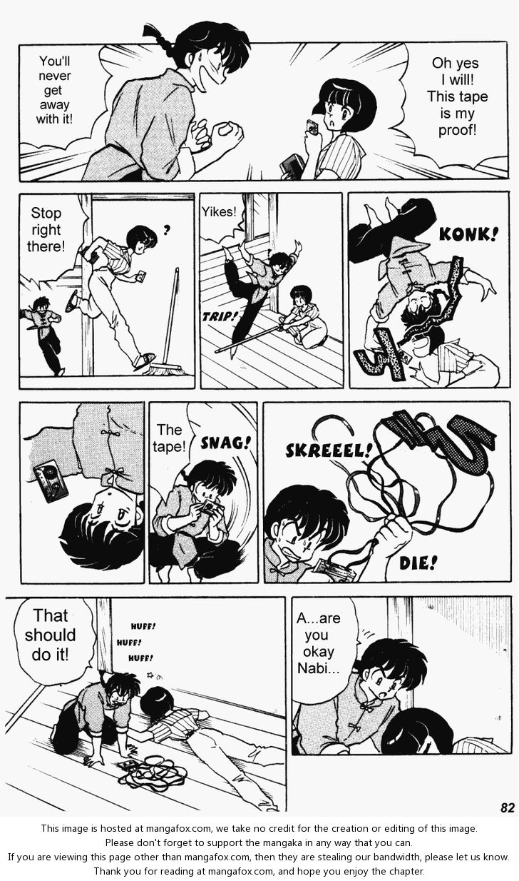 Read Ranma 12 Manga Online