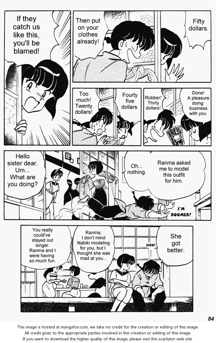 Read Ranma 12 Manga Online