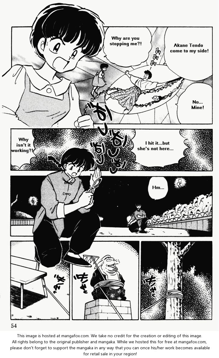 Read Ranma 12 Manga Online