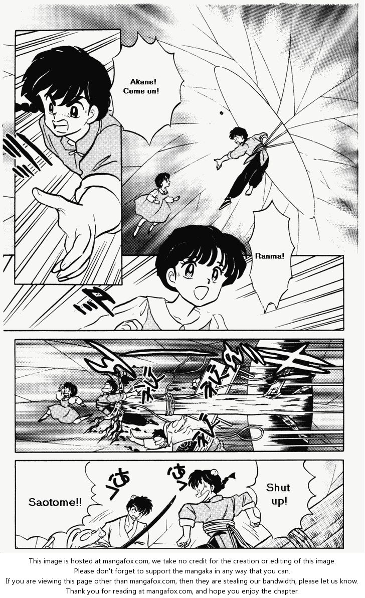Read Ranma 12 Manga Online
