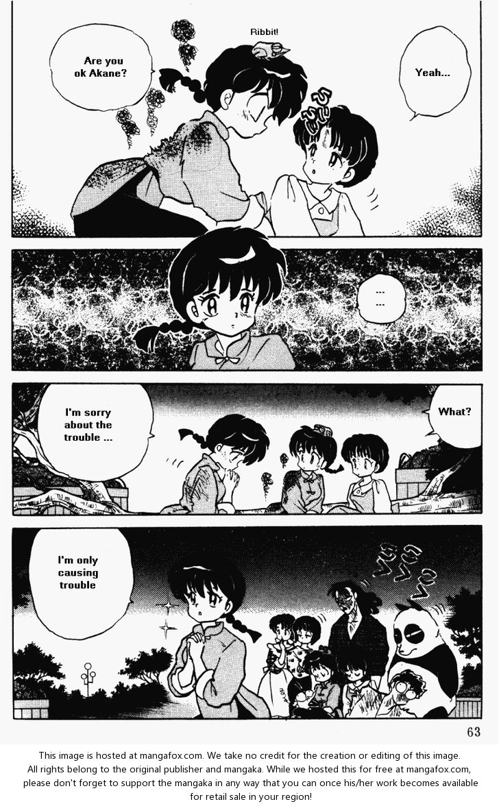 Read Ranma 12 Manga Online
