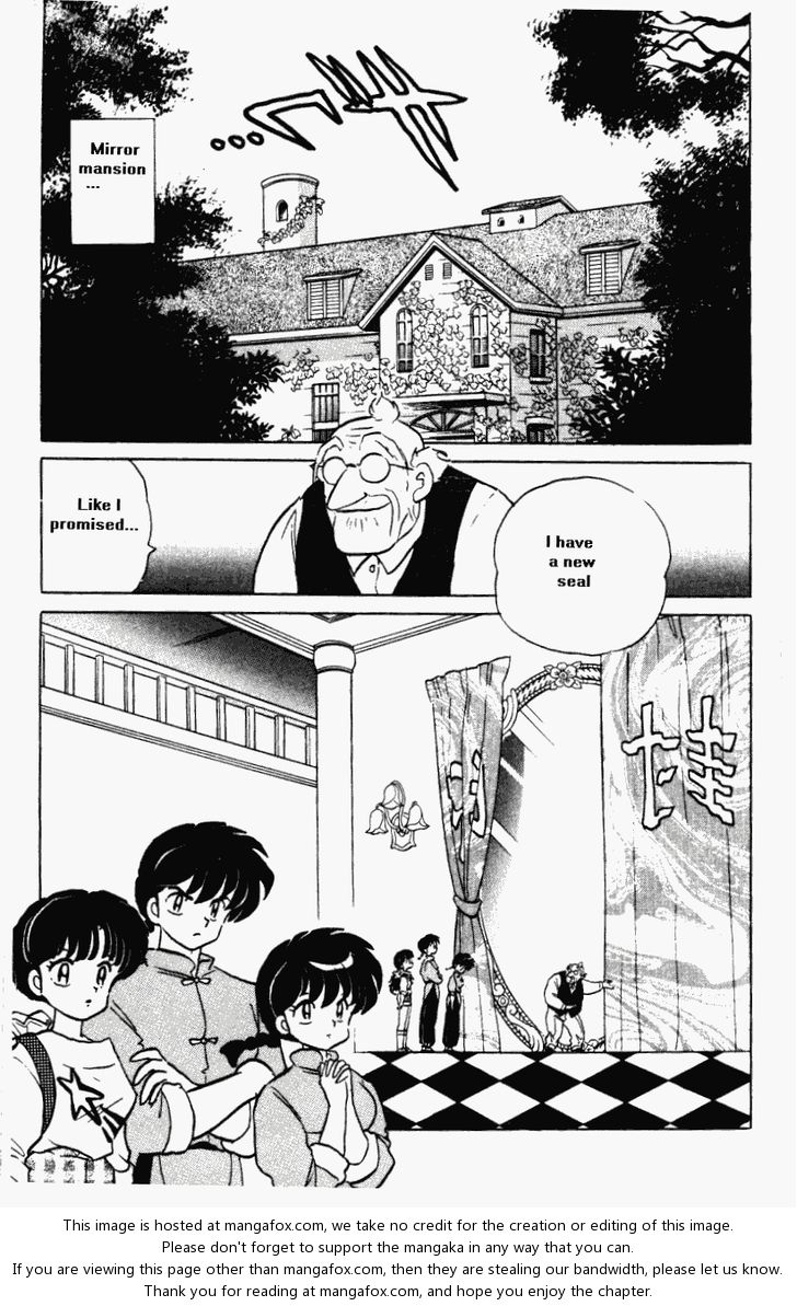 Read Ranma 12 Manga Online