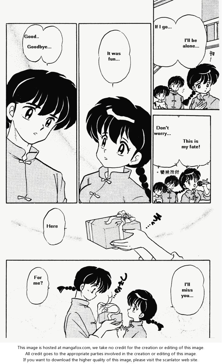 Read Ranma 12 Manga Online