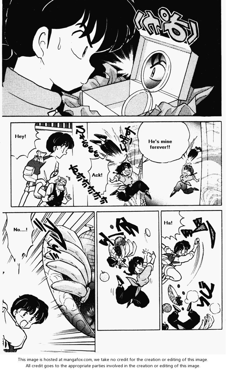 Read Ranma 12 Manga Online