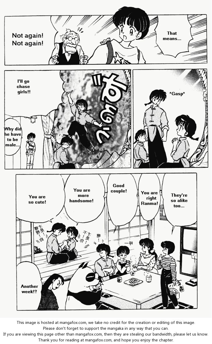 Read Ranma 12 Manga Online