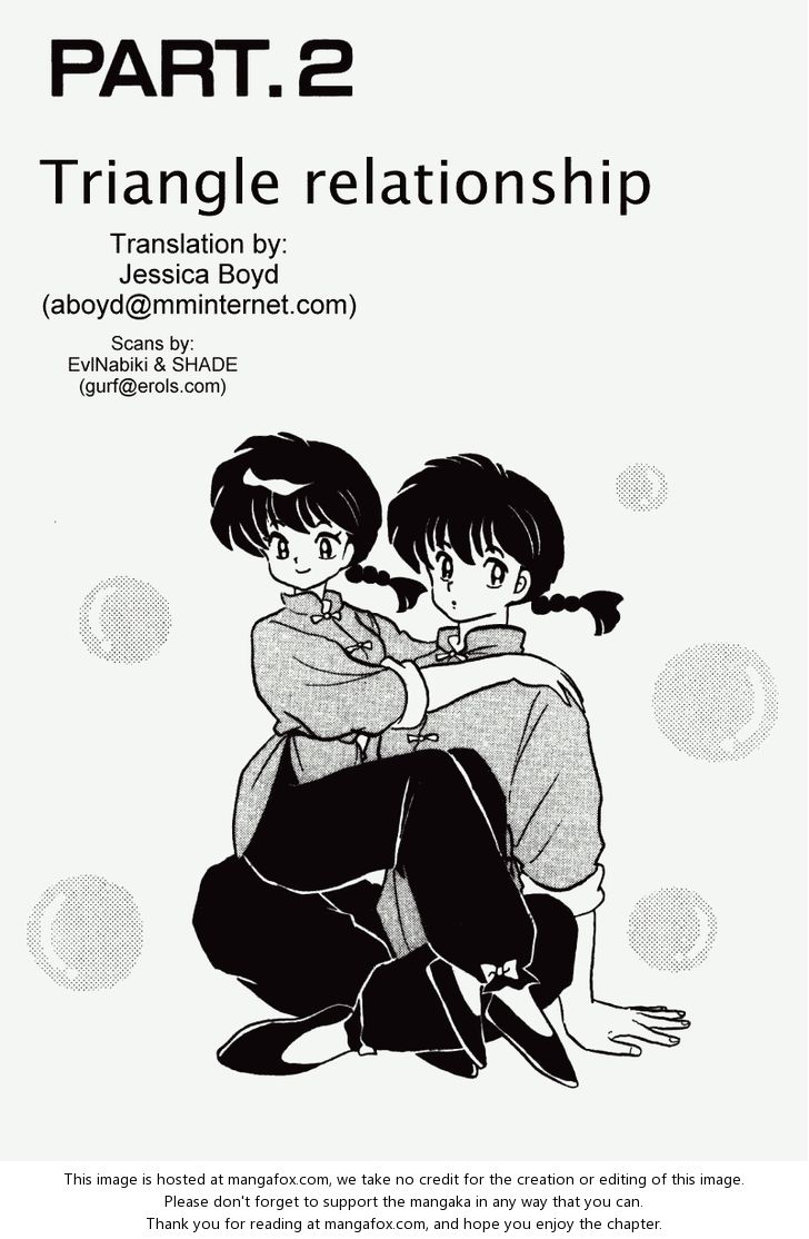 Read Ranma 12 Manga Online