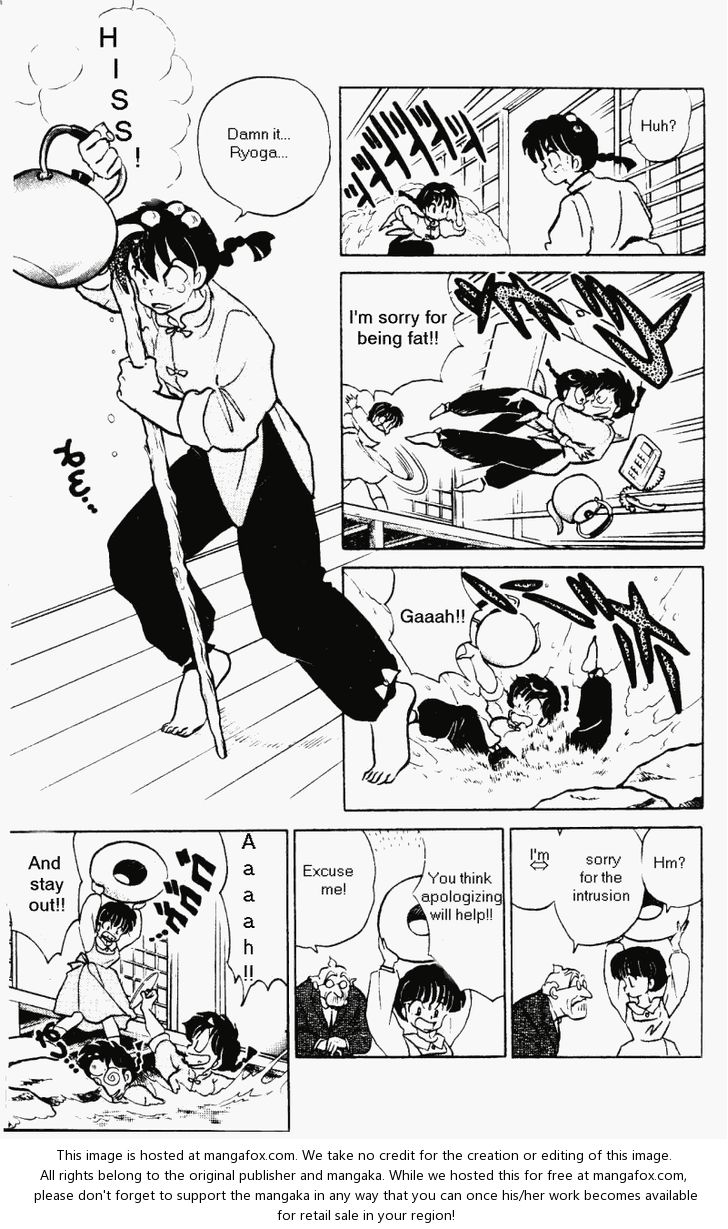 Read Ranma 12 Manga Online