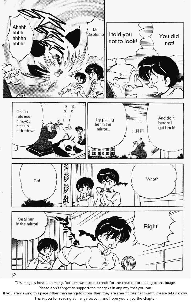 Read Ranma 12 Manga Online