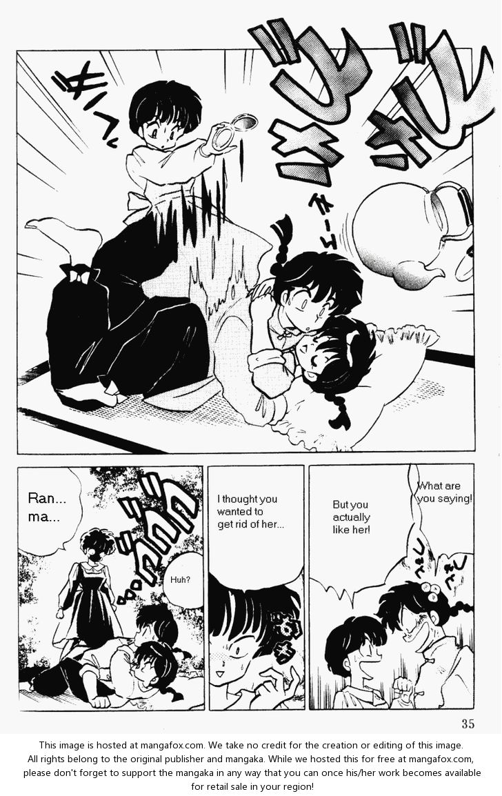 Read Ranma 12 Manga Online