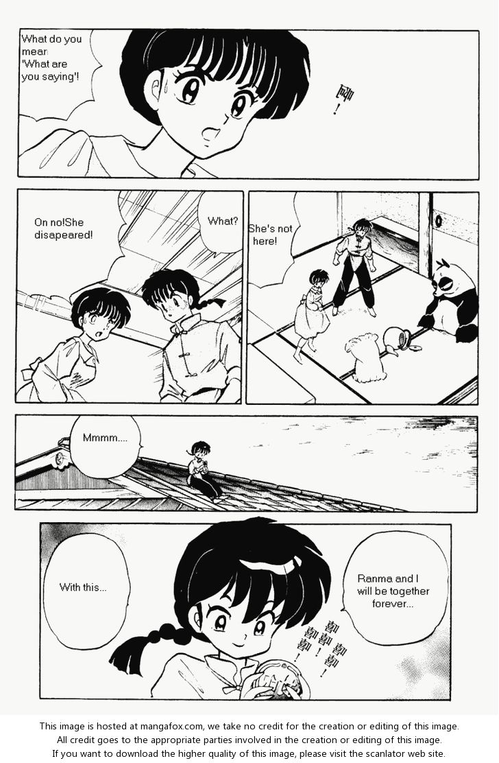 Read Ranma 12 Manga Online