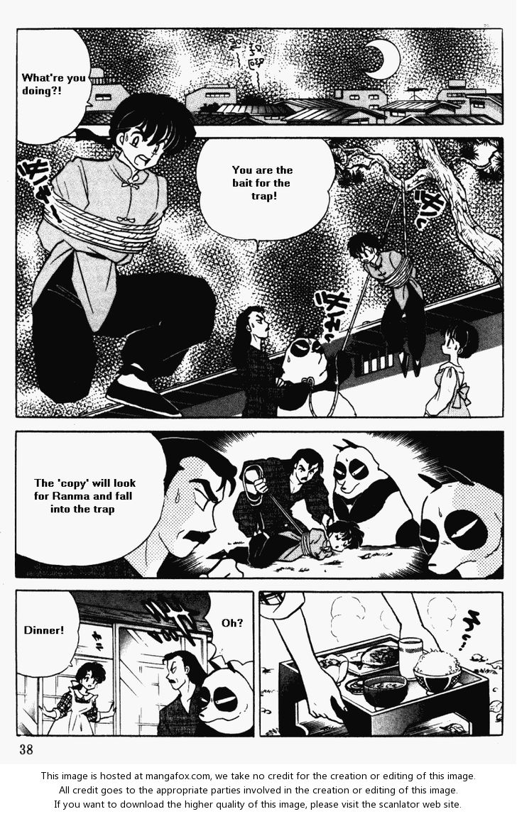 Read Ranma 12 Manga Online