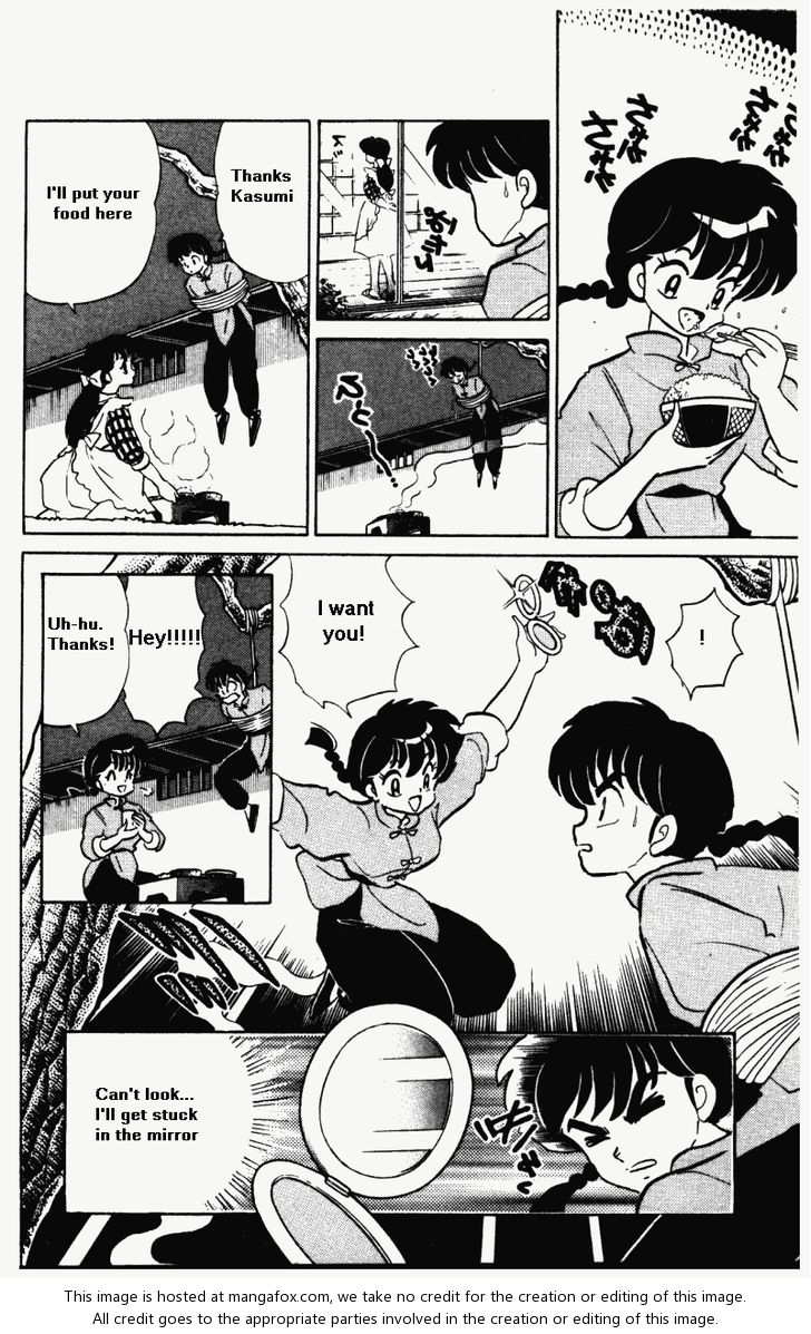 Read Ranma 12 Manga Online