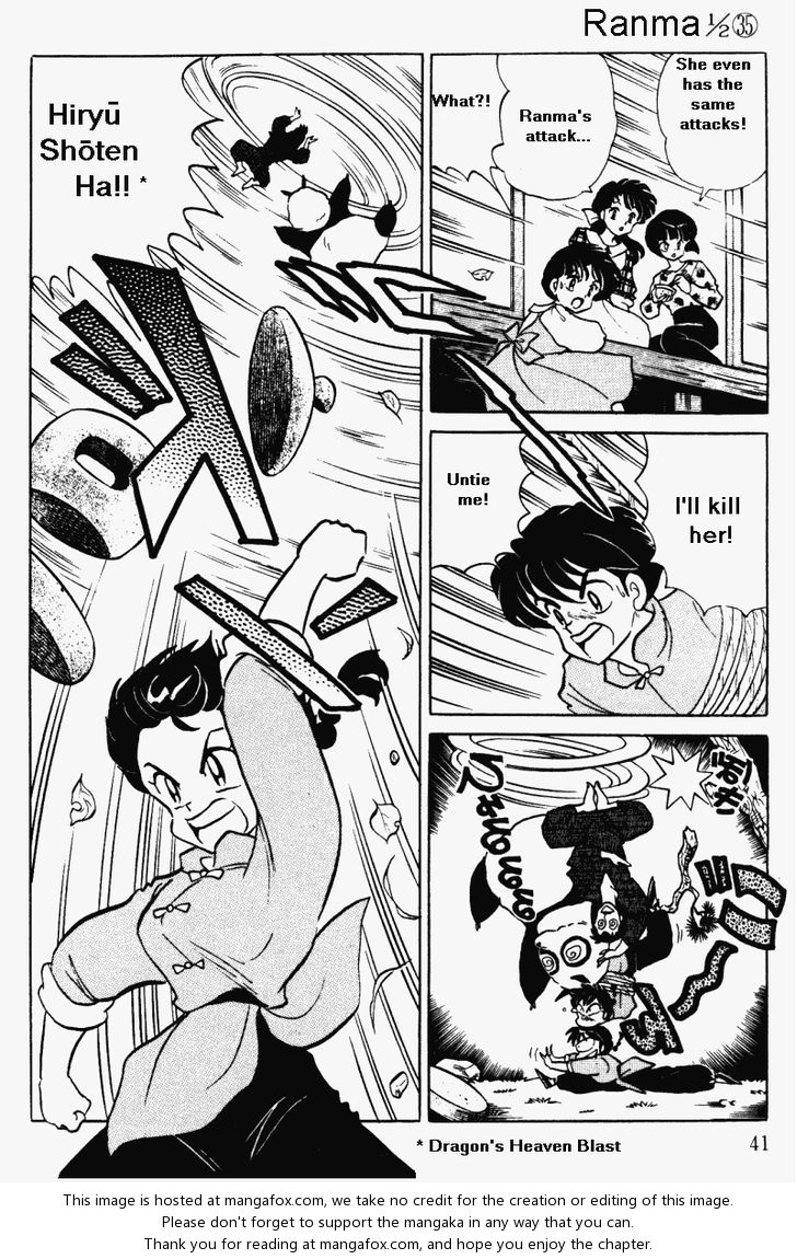 Read Ranma 12 Manga Online