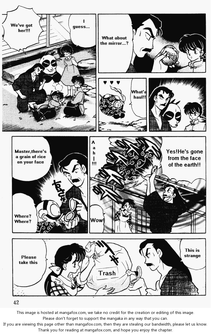 Read Ranma 12 Manga Online