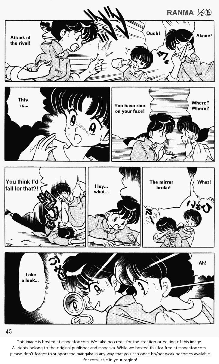 Read Ranma 12 Manga Online