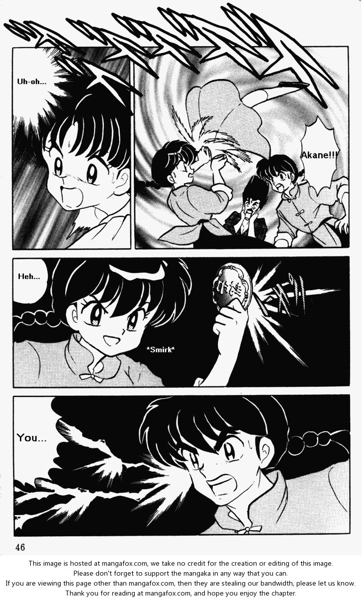 Read Ranma 12 Manga Online