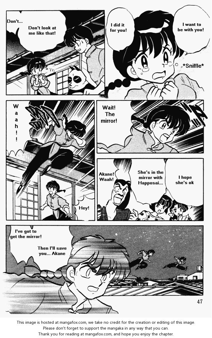 Read Ranma 12 Manga Online