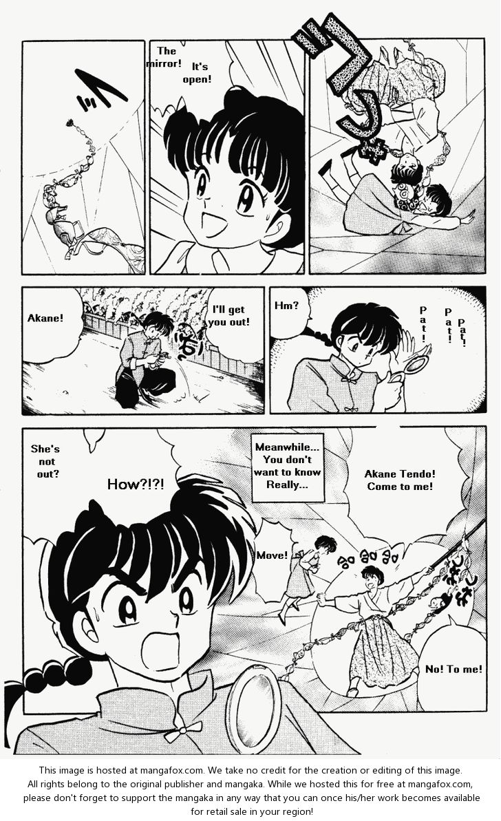 Read Ranma 12 Manga Online