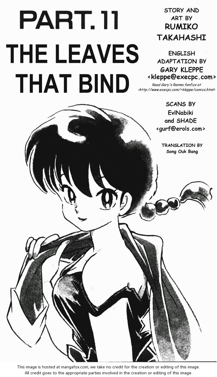 Read Ranma 12 Manga Online