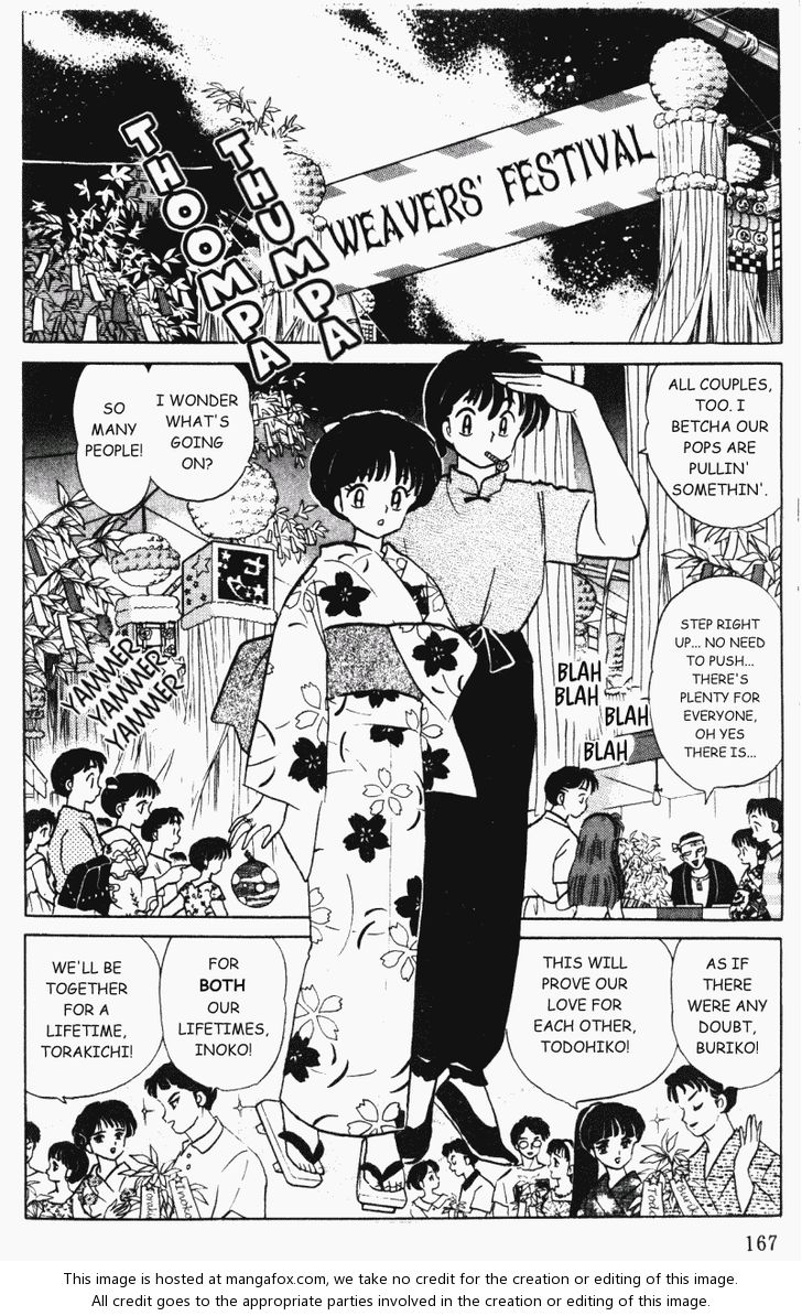 Read Ranma 12 Manga Online