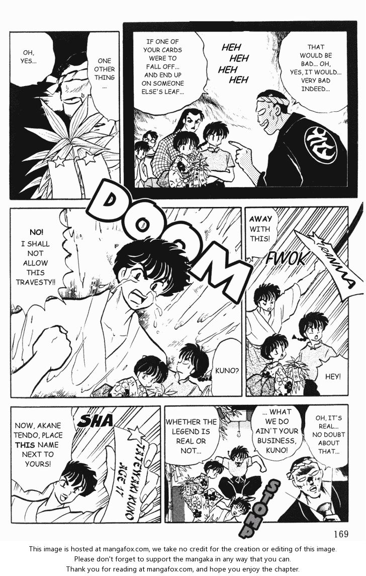 Read Ranma 12 Manga Online