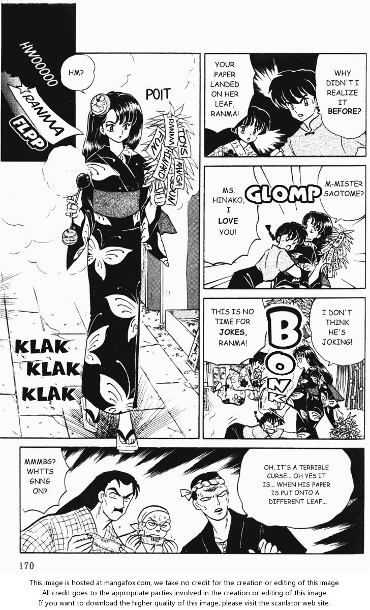 Read Ranma 12 Manga Online