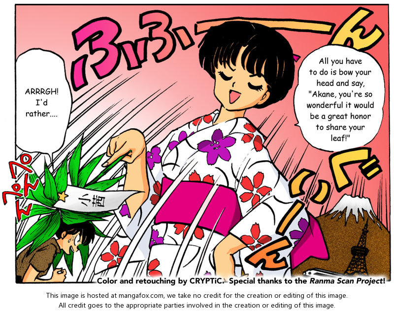 Read Ranma 12 Manga Online