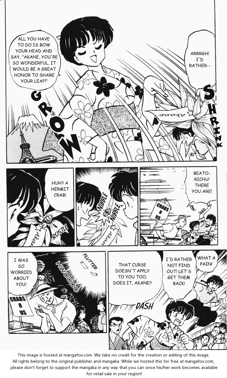 Read Ranma 12 Manga Online