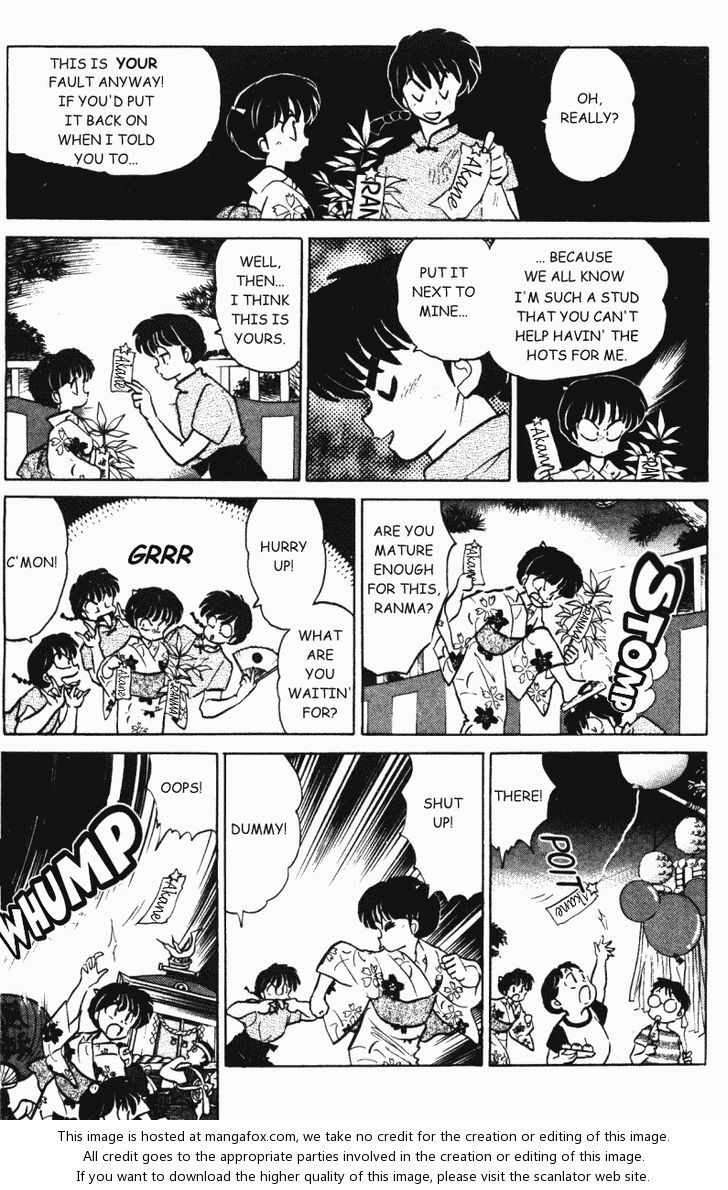 Read Ranma 12 Manga Online