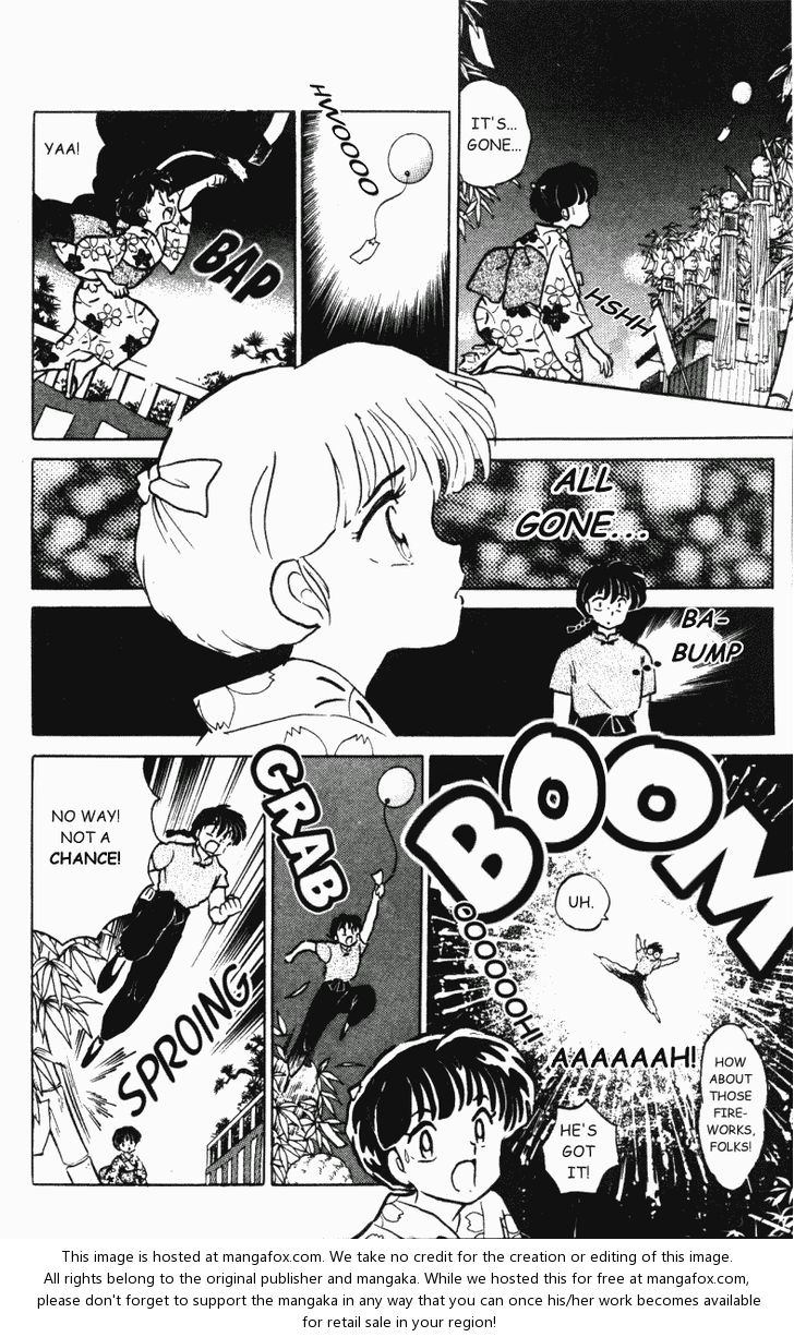 Read Ranma 12 Manga Online