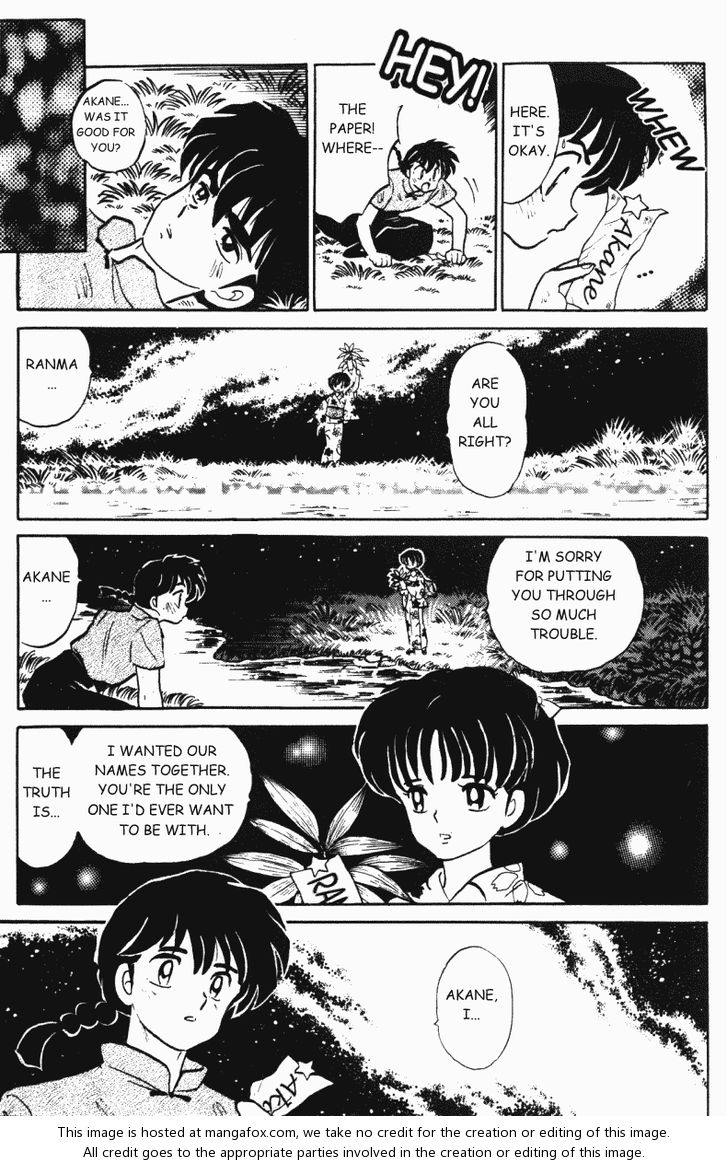 Read Ranma 12 Manga Online