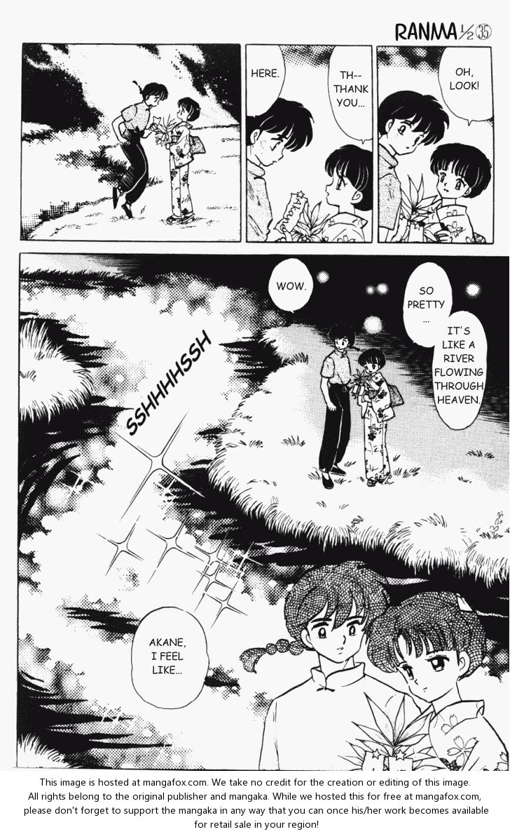 Read Ranma 12 Manga Online