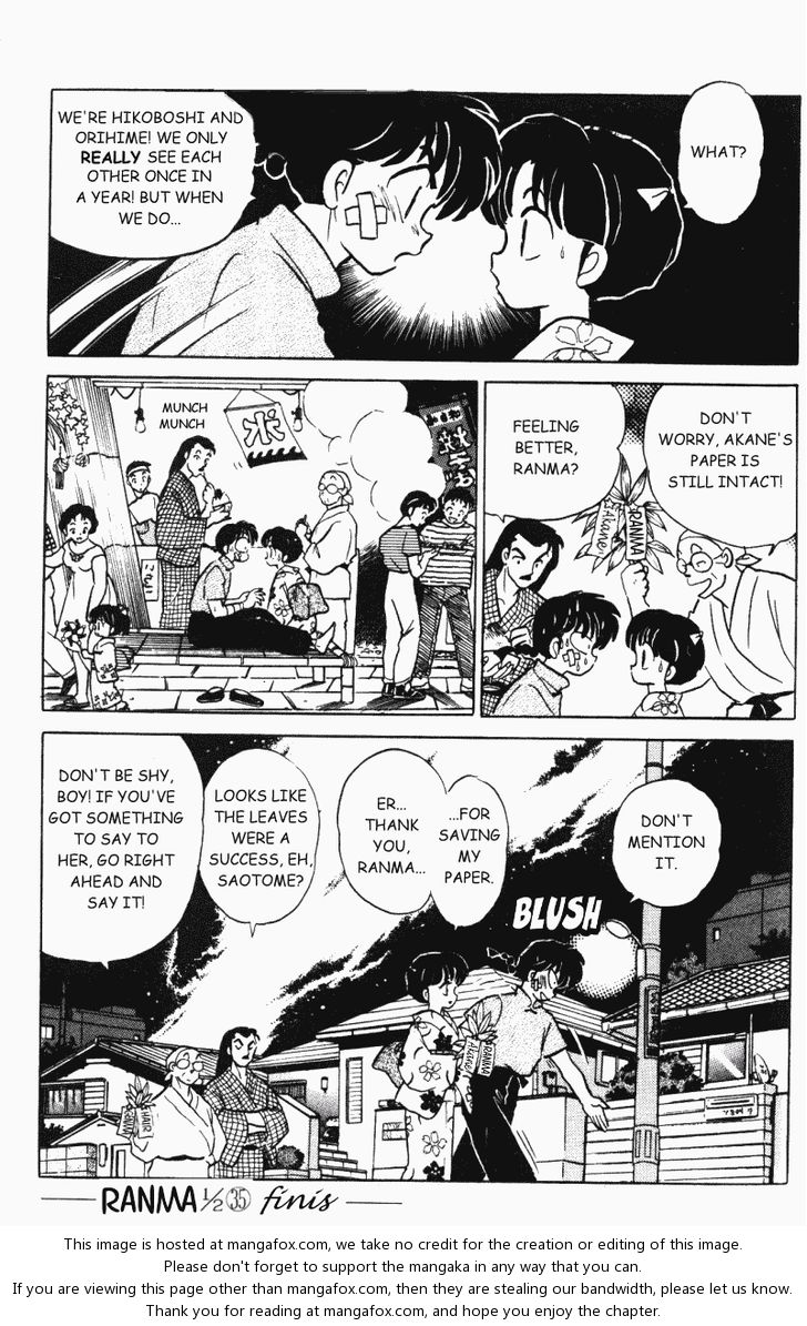 Read Ranma 12 Manga Online
