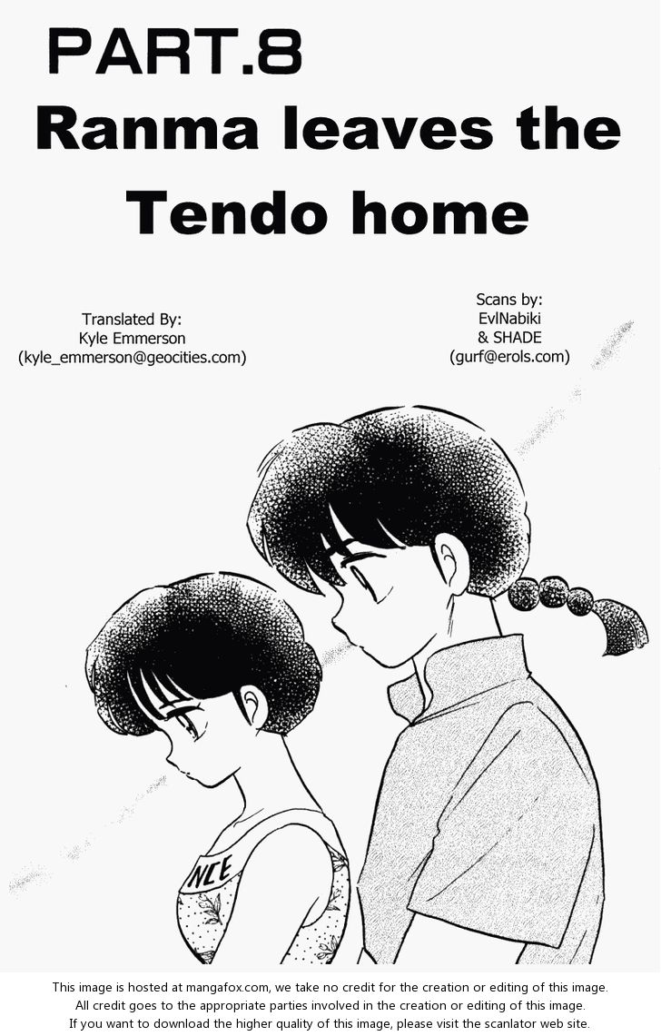 Read Ranma 12 Manga Online