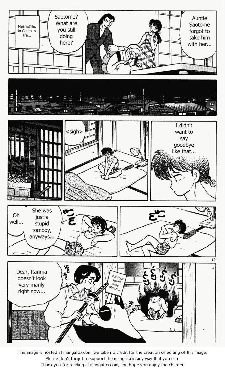 Read Ranma 12 Manga Online