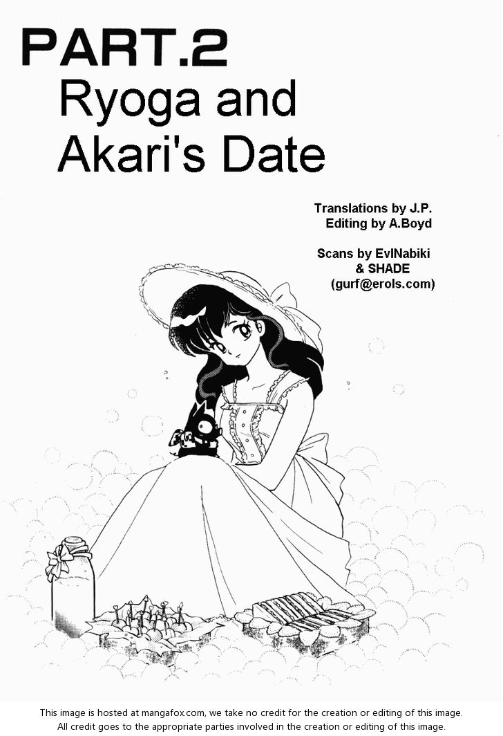 Read Ranma 12 Manga Online