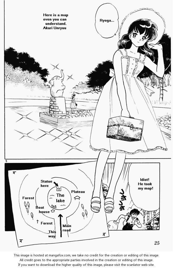 Read Ranma 12 Manga Online