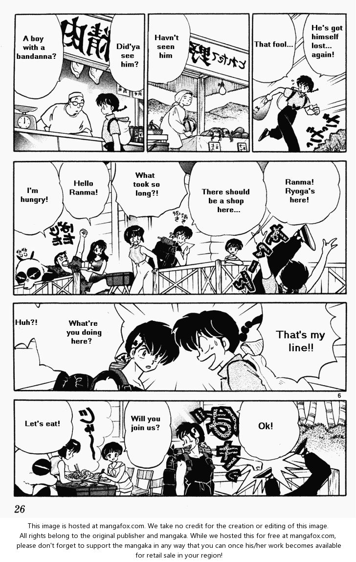 Read Ranma 12 Manga Online