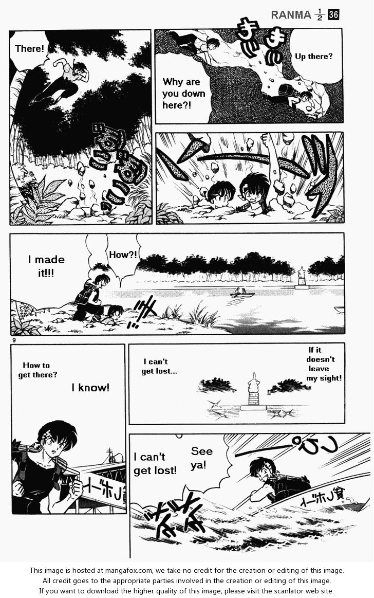 Read Ranma 12 Manga Online