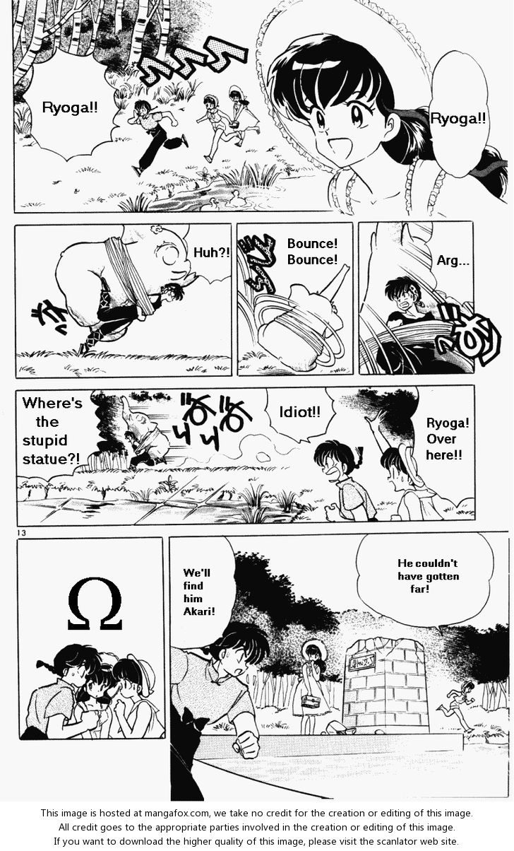 Read Ranma 12 Manga Online