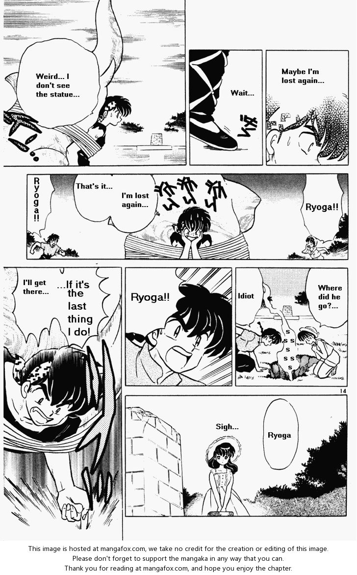 Read Ranma 12 Manga Online