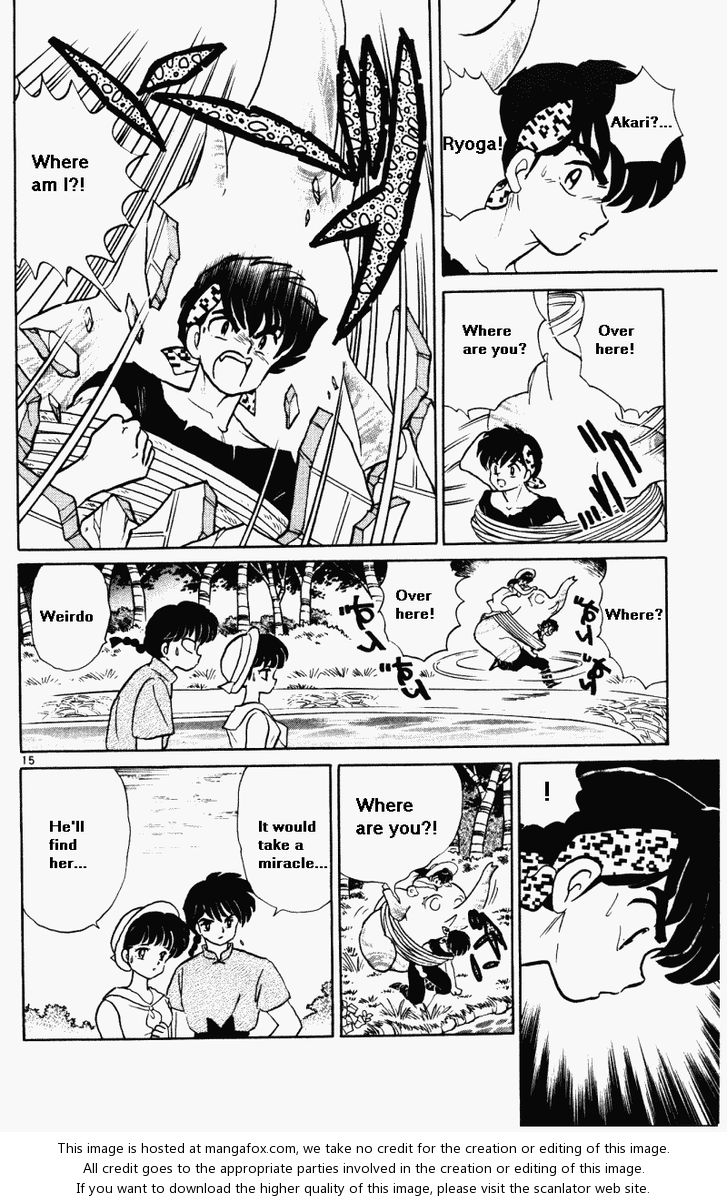 Read Ranma 12 Manga Online