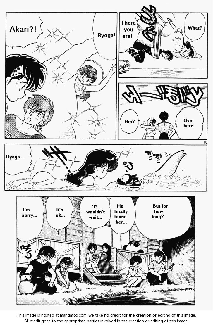 Read Ranma 12 Manga Online