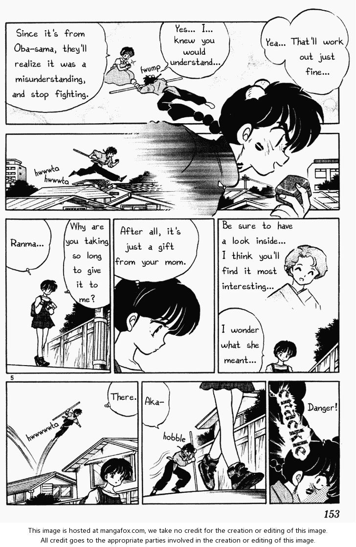 Read Ranma 12 Manga Online